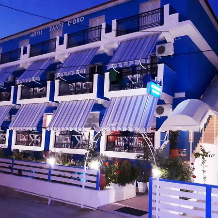 Zante Dahlia מלון 3*
